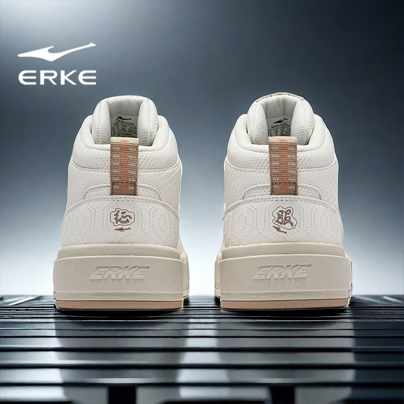 鸿星尔克男鞋冬季高帮软底板鞋男式潮流新款皮面耐磨轻便运动鞋子,淘宝优惠券,粉丝福利购,淘宝优惠卷