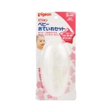 Pigeon, японские оригинальные импортные маникюрные кусачки для новорожденных, ножницы, гигиенический комплект, 3 предмета