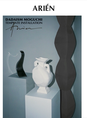 摆件arin私藏立体主义小众侘寂