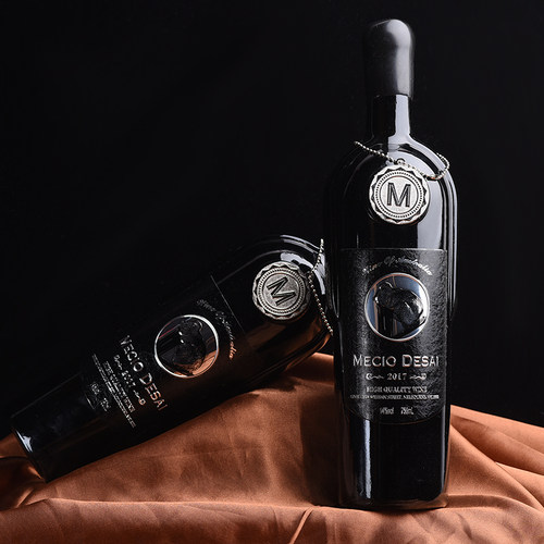 澳大利亚原酒进口奥德赛考拉一号干红葡萄酒14度扫码价格2990 - 图0