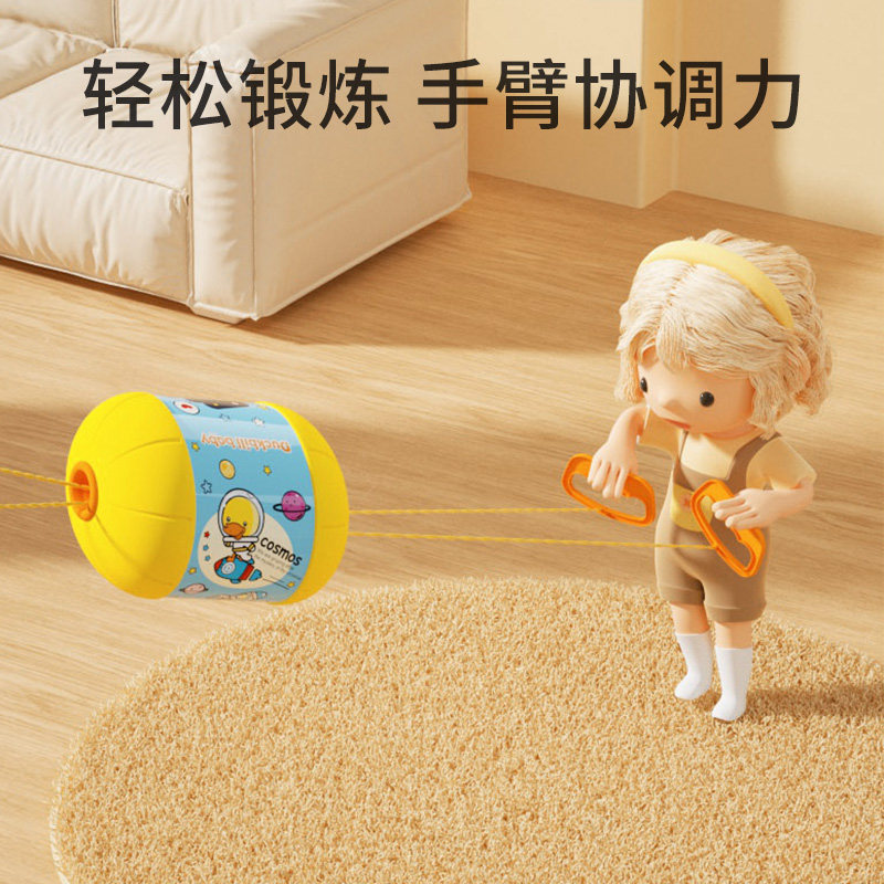  乐乐鱼球类玩具/球类运动