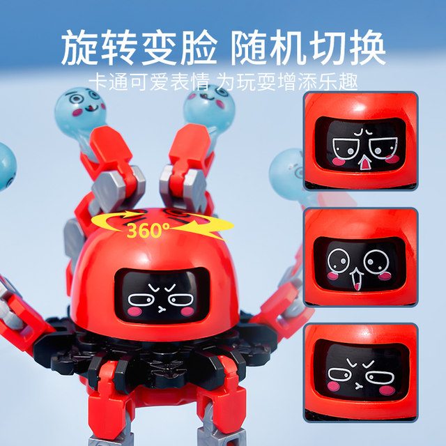 Gyro toy children boys can be transformed, luminous puzzle mechanical fingertips, fingers rotating and decompressing boys toys