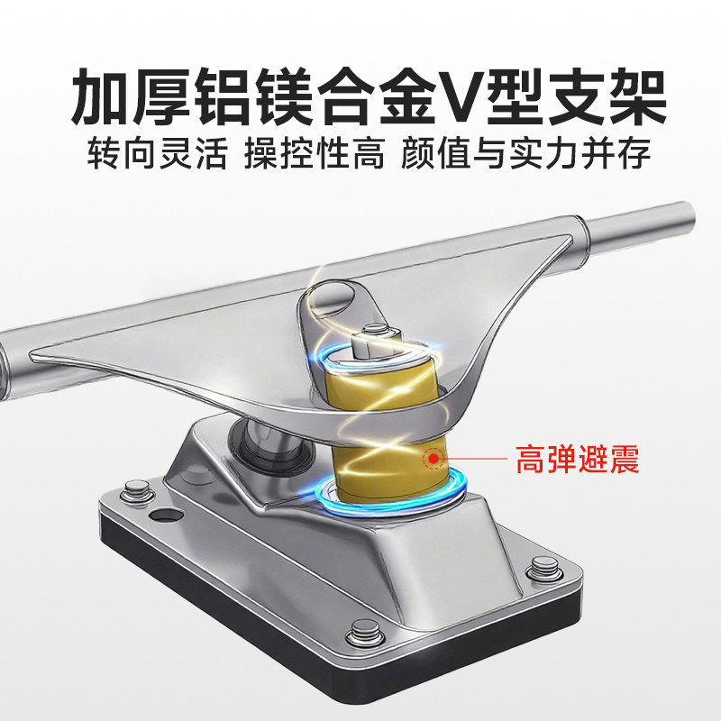 2025新款儿童滑板车四轮3到6-12岁女孩初学者专业双翘板玩具礼物2,淘宝优惠券,粉丝福利购,淘宝优惠卷