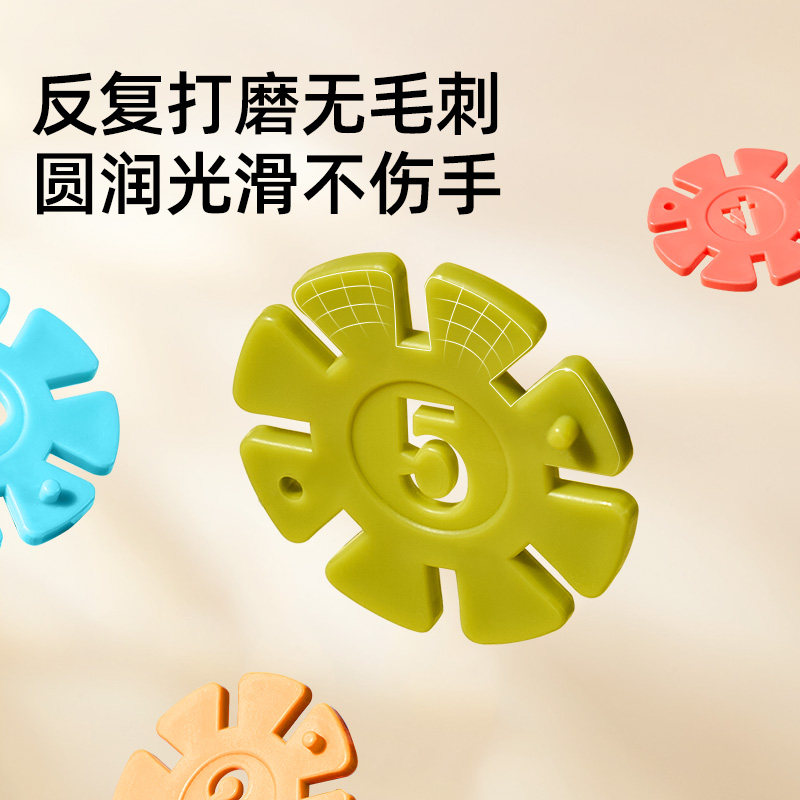 儿童雪花片加厚大号积木拼装图玩具女男孩幼儿园宝宝益智力拼插片,淘宝优惠券,粉丝福利购,淘宝优惠卷