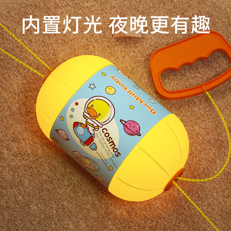  乐乐鱼球类玩具/球类运动