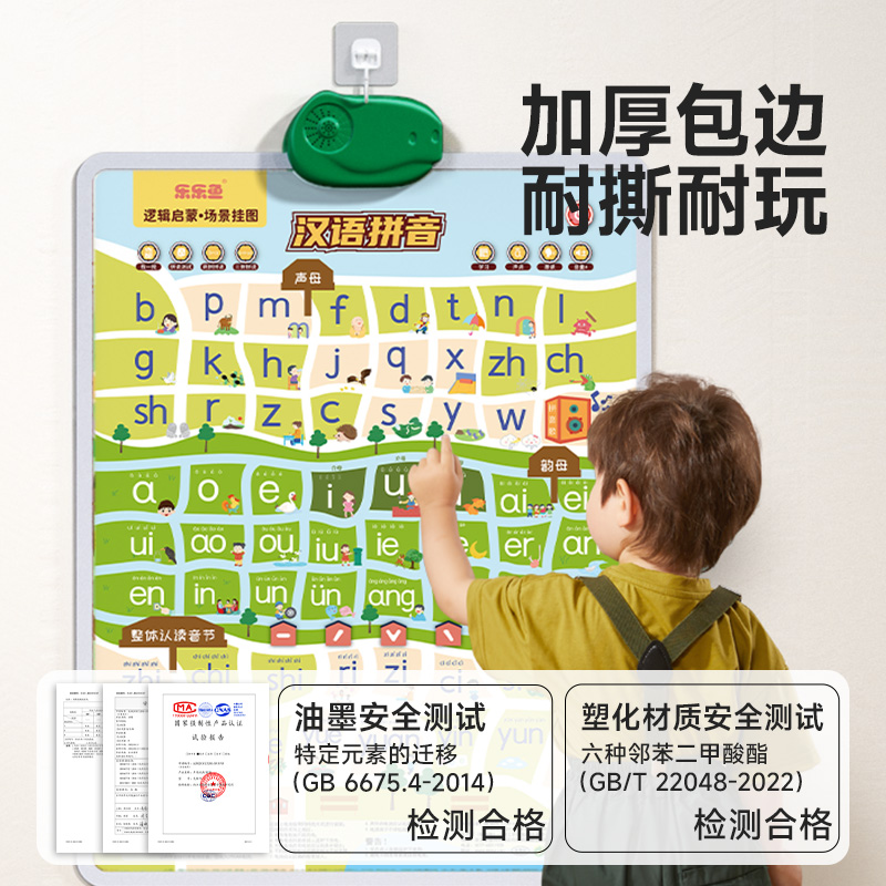 商品详情图片