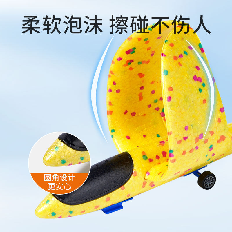 网红弹射泡沫发射枪男孩户外滑翔机 乐乐鱼飞盘/飞碟/竹蜻蜓类