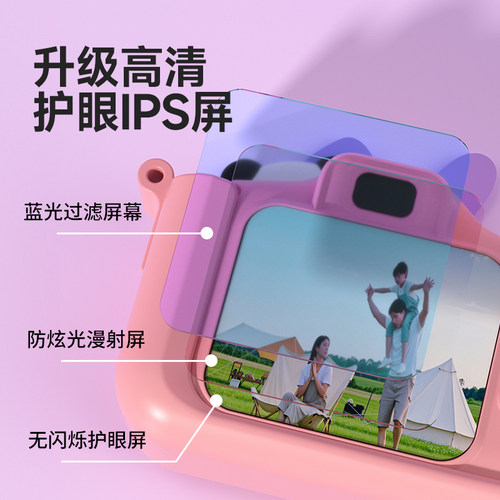 乐乐鱼新款儿童照相机恐龙可拍照录像高像素女孩生日礼物玩具宝宝 - 图2