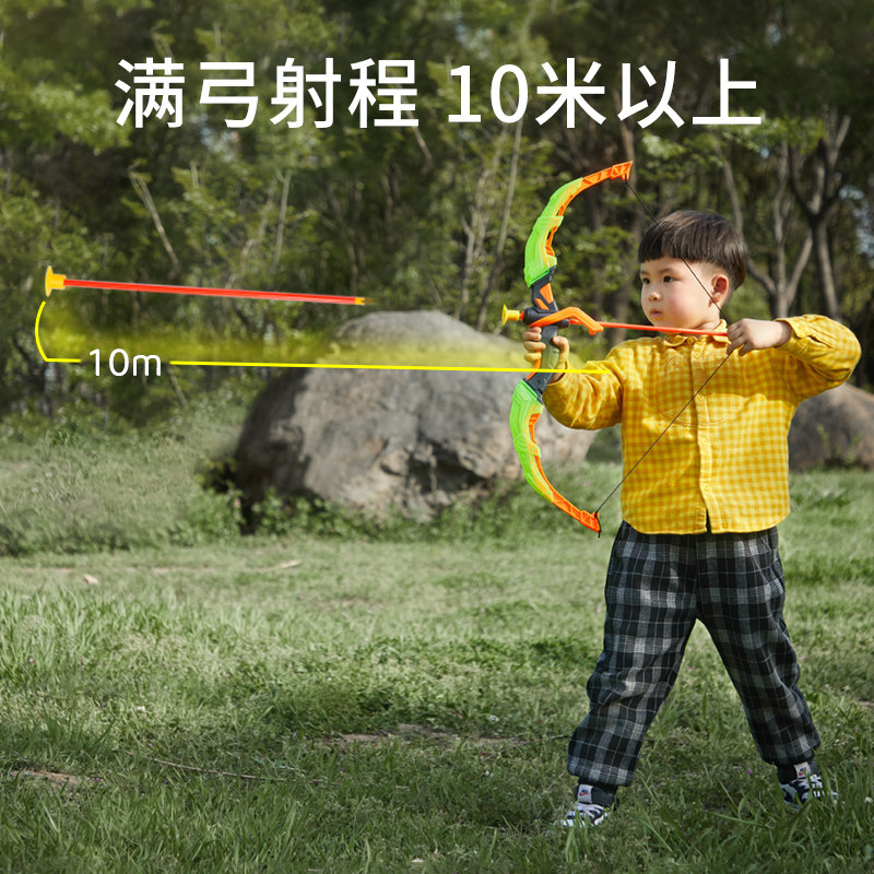  乐乐鱼飞镖/射击/射箭类