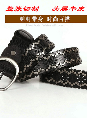 皮带女真皮头层牛皮镂空民族风