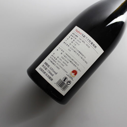 【非常好喝的马瑟兰】宁夏红酒Niubei马瑟兰干红葡萄酒750ml 2023-图3