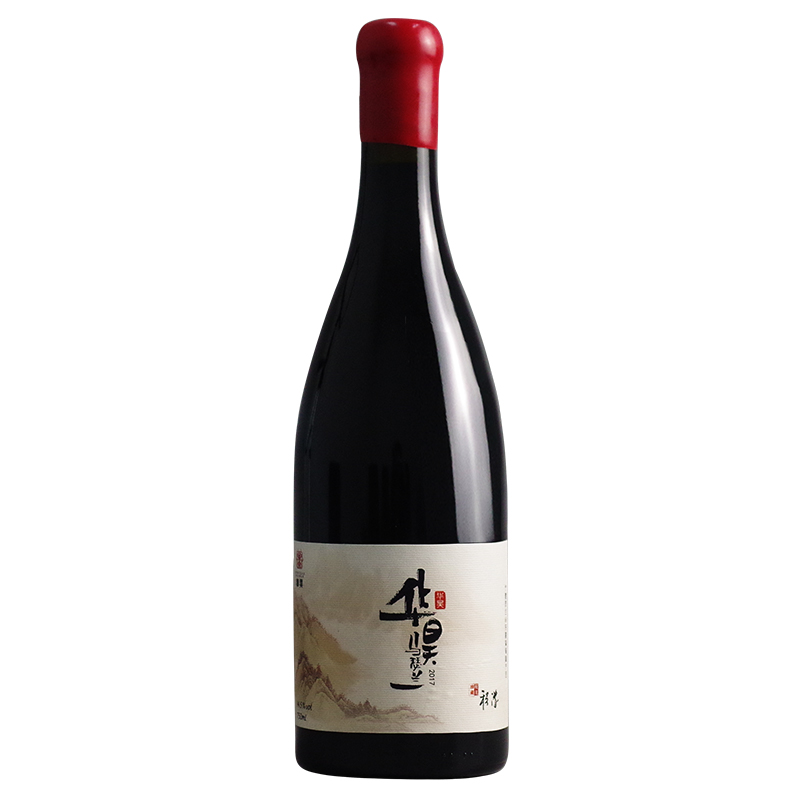 【家族珍藏马瑟兰】宁夏贺兰山华昊酒庄干红葡萄酒 750ml 2019年-图0