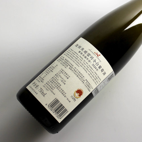 【模范雷司令】宁夏葡萄酒 迦南美地雷司令干白葡萄酒 750ml 2024 - 图2