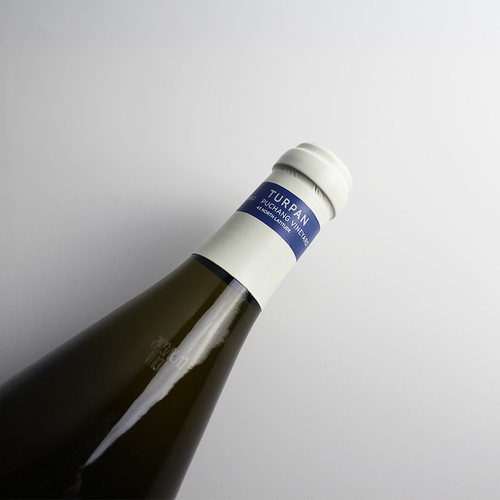 【品种稀奇 香气独特】新疆蒲昌酒庄亚尔香干白葡萄酒 750ml 2021 - 图2