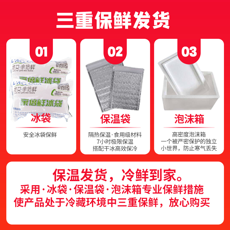 双汇料理包土豆牛肉10包组方便速食半成品速食加热商用外卖预制菜-图2