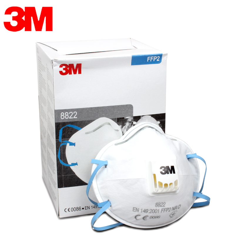 3m 8822 disposable-fine dust mask ffp2 ffp2 3m 8822 disposable-fine dust mask ffp2 ffp2