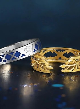 神印勿忘我戒指国漫cos2次元动漫周边龙星宇圣采儿情侣指环