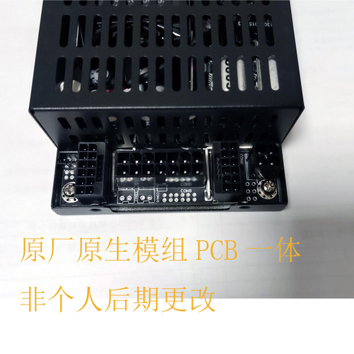 益衡原生全模组 Enhance ENP 7660L 小1U电源 600W/500W   静音 - 图2