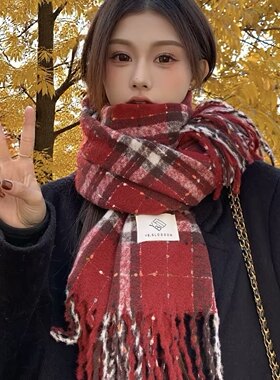 正品Coor Koor【蜜桃茶】初雪之夜 安可拉红色格纹羊绒围巾女冬季