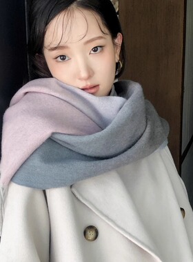 CoorKeva山羊绒围巾女渐变纯色
