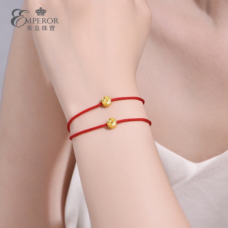 英皇珠宝黄金钱币足金手链女招财进宝足金手串送女朋友礼物740688