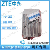 Poetry Xuan ZXSDR BM02 T26 Radio Frequency Unit RRU TD-LTE Mobile Communication Base Station Equipment Model