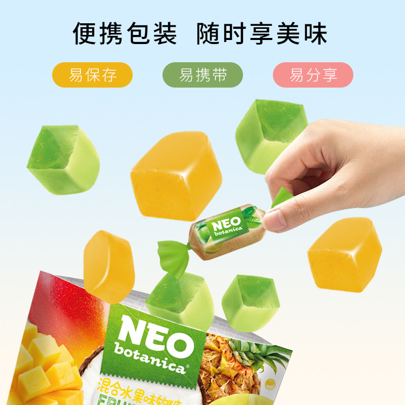 NEO西班牙进口水果Q弹软糖网红橡皮糖低糖无糖0脂肪1000g散装糖果