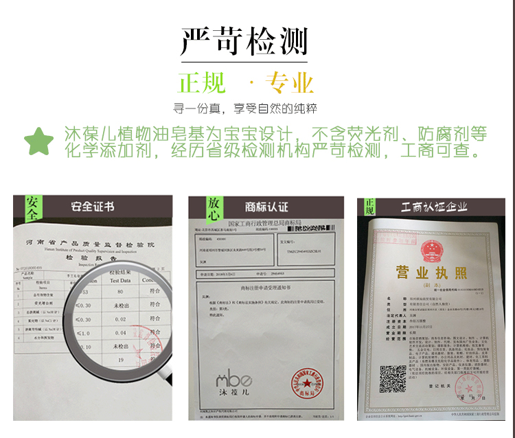 植物椰子油皂基diy手工皂材料透明白色自制母乳人奶香皂肥皂原料-图1