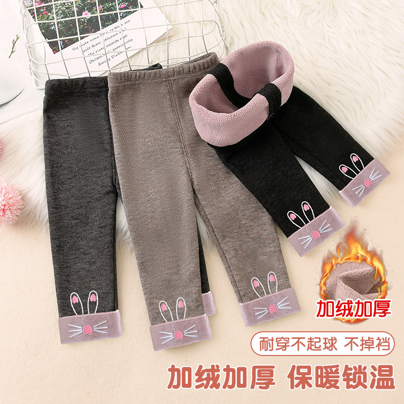 女童秋冬款加绒打底裤婴儿宝宝冬季一体绒保暖外穿弹力长裤子黑色,淘宝优惠券,粉丝福利购,淘宝优惠卷