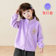 女童秋冬款摇粒绒外套宝宝亮灯上衣小女孩冬季保暖拉链抓绒衣加绒