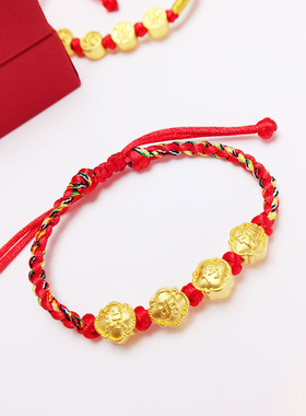 足金宝宝满月礼物聪明伶俐