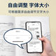 National Supplementary Price Homework Helper Meow Meow Machine Wrong Question Printer