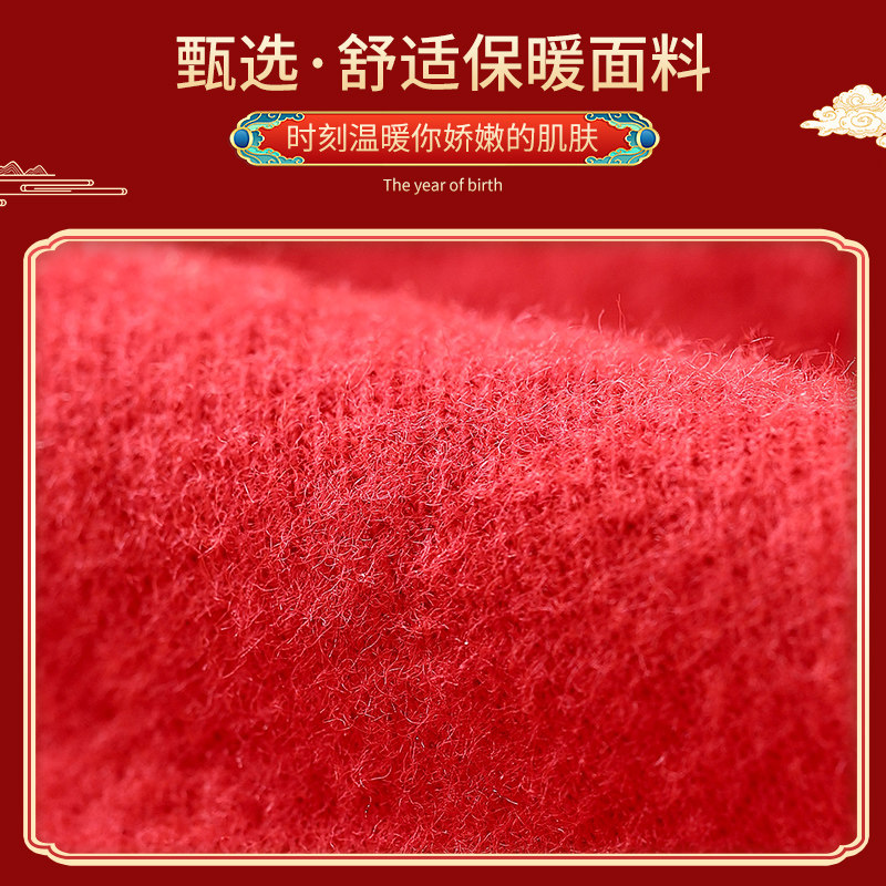 带胸垫免穿文胸打底衣红色本命年中老年礼物加绒加厚妈妈保暖背心,淘宝优惠券,粉丝福利购,淘宝优惠卷