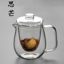 Small Green Citrus Special Tea Pot High Boron Silicon Glass Tea Tea Set Tea Water Separation Home Office Making Tea Pot