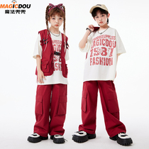 Fewer children hiphop Street Dance Tide Card Childrens Hip Hop Suit Childrens Chaumen Cool Handsome Boys and Mens Scouts Drum Out of Costume
