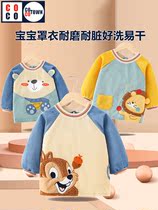 Baby hood Dining Pocket Mens Wear waterproof surrounding pocket Childrens protective clothing Anti-wearing baby apron Boys outwear