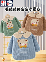 Baby hood clothes 2023 new autumn and winter thickened children eating surrounding pocket waterproof and anti-dirty apron for anti-wearing protective clothing