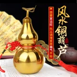 Медная маленькая креативная подвеска для офиса, креативный подарок