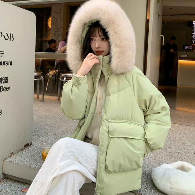 Korean style fashionable casual thickened mid-length down jacket for women 2024 new winter small man big fur collar coat