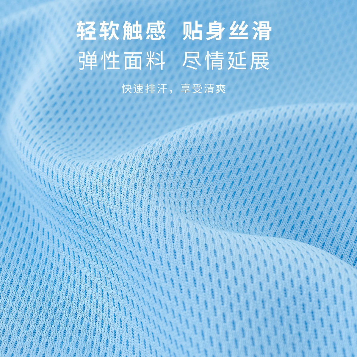 迪士尼正品童装男童假两件运动套装24夏季中大童男孩篮球服速干衣 - 图2