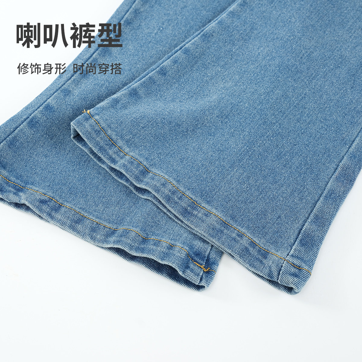 迪士尼童装儿童牛仔裤女童喇叭裤中大童秋季休闲裤女生春秋长裤子,淘宝优惠券,粉丝福利购,淘宝优惠卷