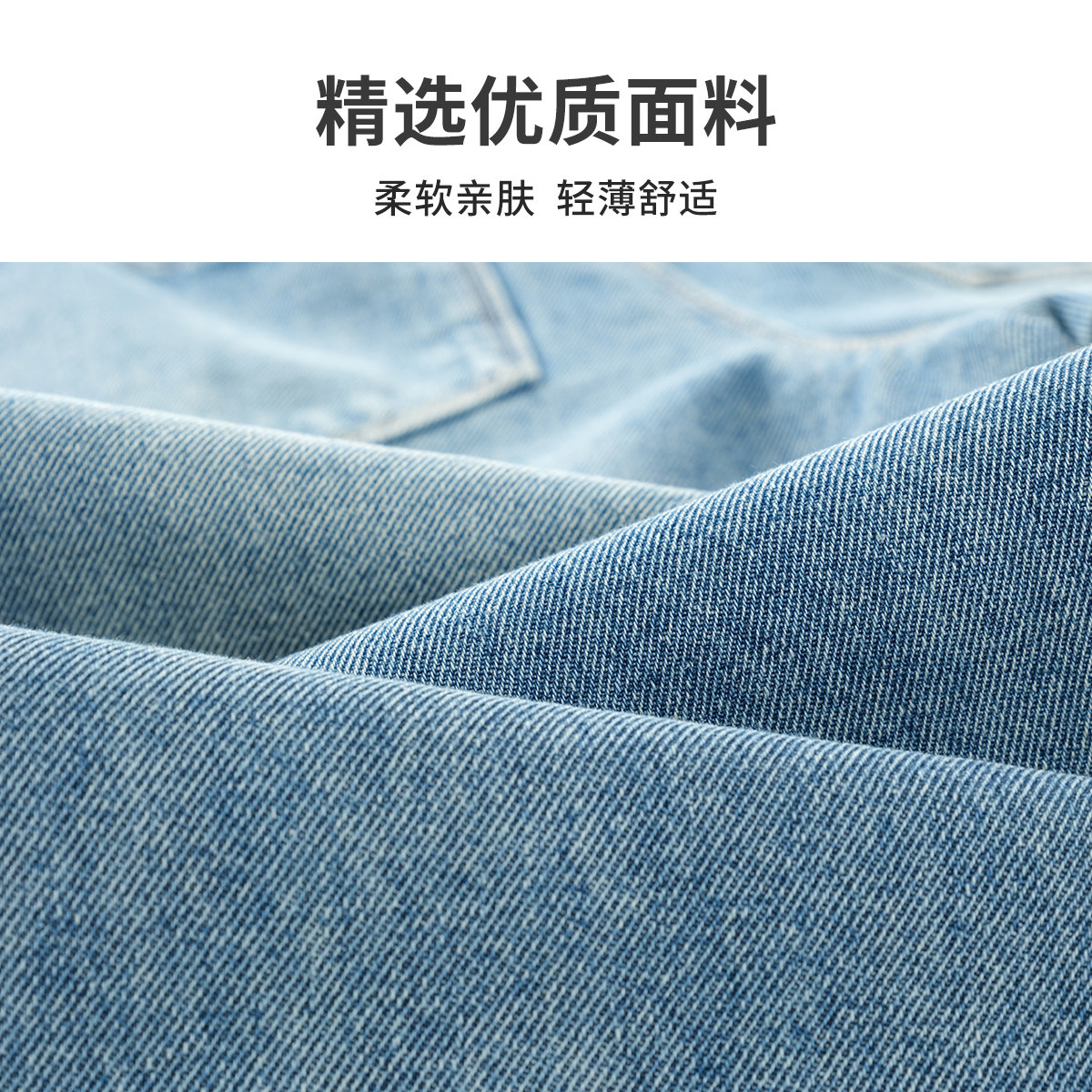 迪士尼童装女童休闲裤中大童直筒牛仔裤儿童女孩春秋新款小孩裤子,淘宝优惠券,粉丝福利购,淘宝优惠卷