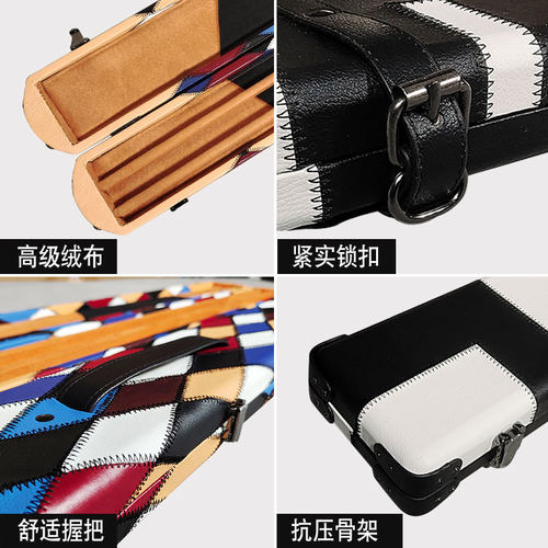 台球杆盒通杆三槽杆盒双槽单槽桌球杆盒高档台球杆箱铝合金球杆盒 - 图0
