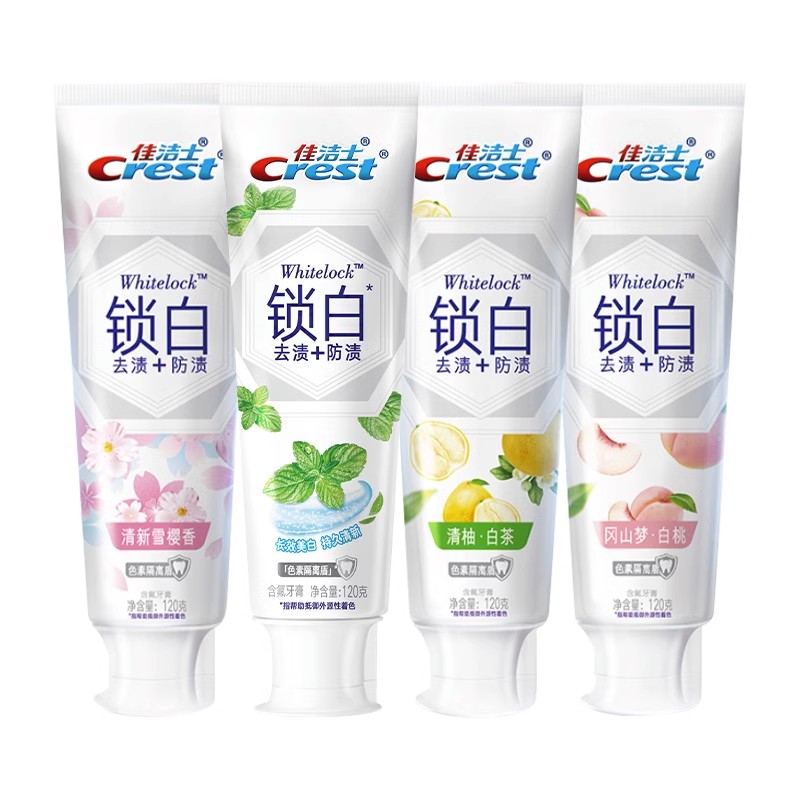 Crest/佳洁士双色锁白牙膏去渍口气持久清新薄荷白桃学生家庭装 - 图3