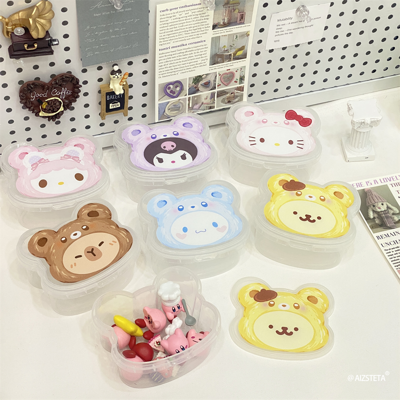 少女心三丽鸥PP收纳盒纯色带盖吧唧防尘盒咕卡多功能整理收纳盒 - 图1