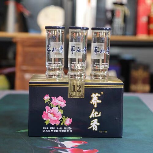 兰益荞化香云南泸西县荞花香小荞酒苦荞酒小杯酒清香型80ml*12杯-图1