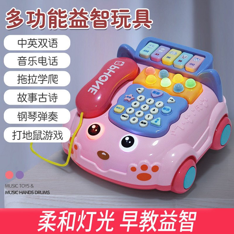 新生有声会动初生婴幼儿0婴儿玩具 聚乐宝贝摇铃