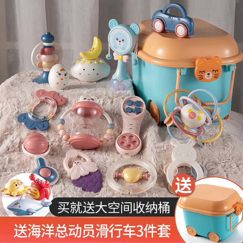宝宝婴儿玩具3礼物0一6个月摇铃 聚乐宝贝摇铃