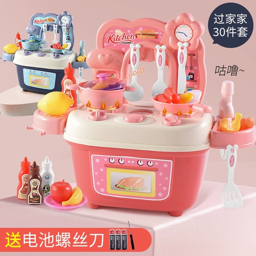 Детская игрушка, семейный комплект для разрезания