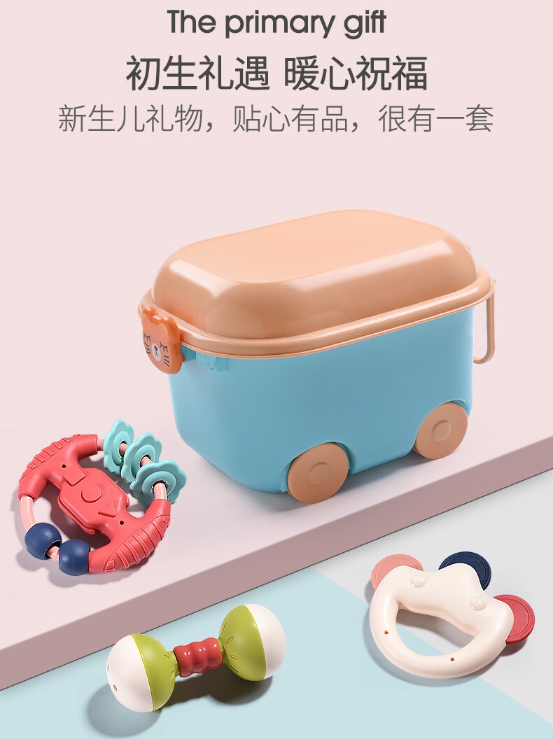新生3安抚6月 聚乐宝贝摇铃